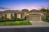 9231 Forestberry Way - Photo 1