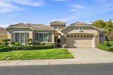 9231 Forestberry Way - Photo 2
