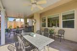 9231 Forestberry Way - Photo 34
