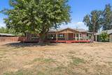 23584 Fourth Ave - Photo 1