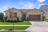 6704 Shorewood Lane - Photo 5