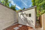 2038 Markham Way - Photo 62