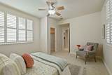 2107 Katnich Lane - Photo 21