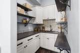 2586 Clubhouse Drive - Photo 17