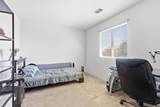 708 Liberty Point - Photo 20