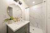 11990 Fair Oaks Boulevard - Photo 21