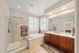 2163 Mount Errigal Lane - Photo 29