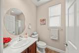 2163 Mount Errigal Lane - Photo 8