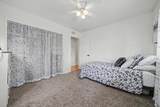 10516 Thompson Way - Photo 39