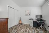 10516 Thompson Way - Photo 85
