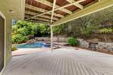 1633 Winchester Way - Photo 30