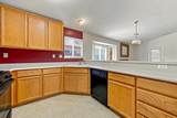 241 Brimmer Road - Photo 21