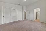 241 Brimmer Road - Photo 44