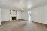2251 Sampson Street - Photo 8