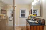 5 Simmons Way - Photo 18