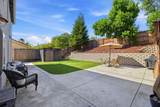 1916 Hillock Court - Photo 3