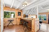 1305 Quarry Road - Photo 6