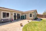 2360 Mustang Drive - Photo 50