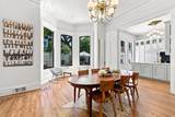 2110 U Street - Photo 17
