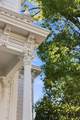 2110 U Street - Photo 94