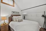 4040 Mount Rushnomore Road - Photo 59