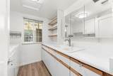 1040 Dog Bar Road - Photo 23