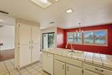 1714 Mills Avenue - Photo 13