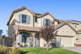 536 Lupine Drive - Photo 2