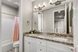 536 Lupine Drive - Photo 34