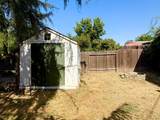 7633 Heather Road - Photo 46