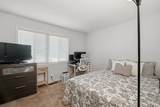 2054 Walnut Avenue - Photo 23