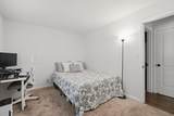 2054 Walnut Avenue - Photo 24