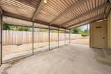 7241 Palm Avenue - Photo 32