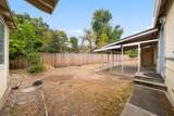 7241 Palm Avenue - Photo 35