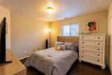1720 Shadewood Drive - Photo 17