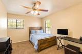 1720 Shadewood Drive - Photo 23