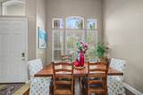 2226 Ryanlee Drive - Photo 14