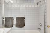 13531 Capitol - Photo 46