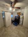 541 High Street - Photo 8