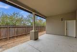 2124 Catskill Way - Photo 21