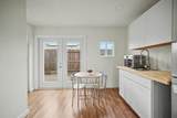 1020 Narada Way - Photo 32