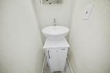 1020 Narada Way - Photo 38