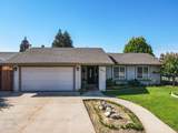2050 Joett Drive - Photo 4
