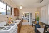 474 A Street - Photo 65
