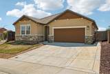 9530 Cadmium Court - Photo 1
