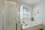 10305 Tempo Way - Photo 45