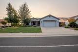 397 Fairway Drive - Photo 1