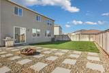 1601 Redhaven Place - Photo 35