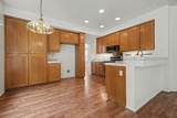 1066 Ruess Road - Photo 16