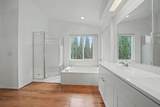 1066 Ruess Road - Photo 41
